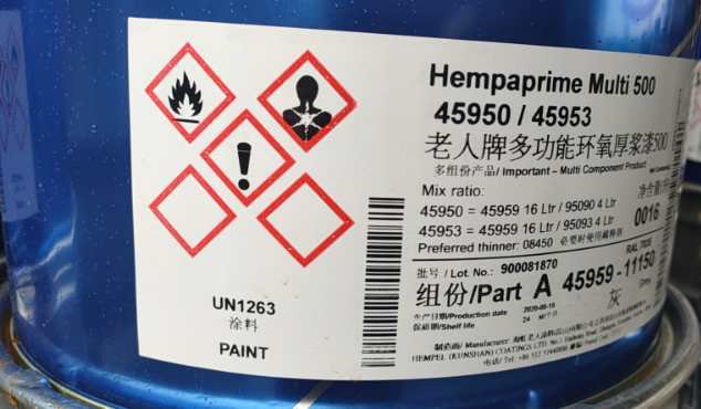 鐵風(fēng)機(jī)